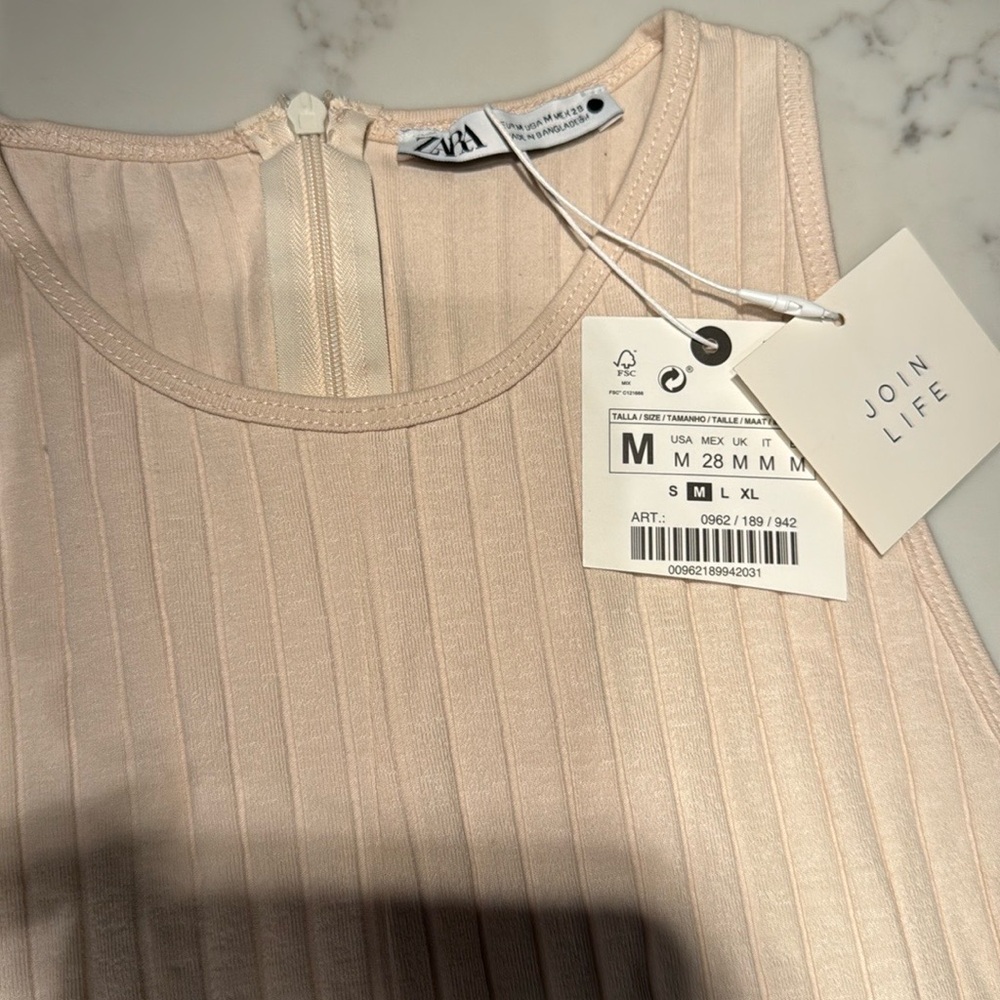 Zara Light Beige Ribbed Top